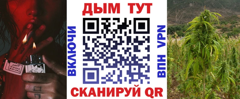 Какие есть наркотики Сельцо Марихуана  АМФЕТАМИН  СОЛЬ  Меф мяу мяу  MDMA  COCAIN  ГАШИШ 