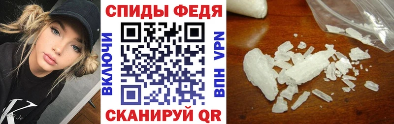 АМФ 98% хочу Сельцо