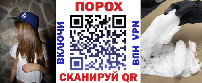 АМФ Premium Сельцо