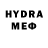 ЭКСТАЗИ MDMA Sandra Zar2