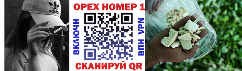 Cocaine 97%  Сельцо 