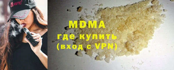 меф VHQ Куйбышев