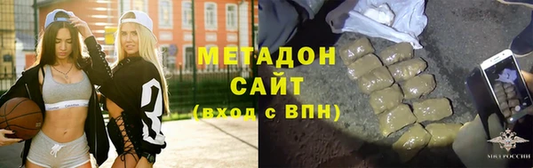 spice Кукмор