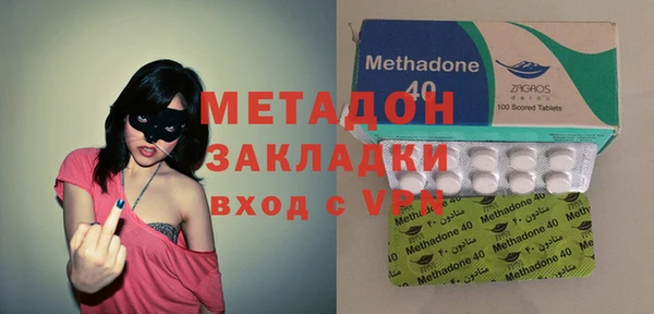 марки nbome Кулебаки