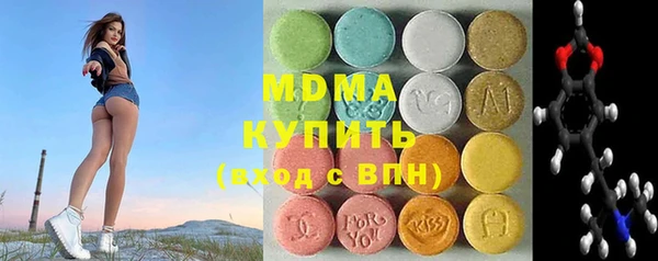 spice Кукмор