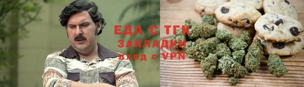 меф VHQ Куйбышев