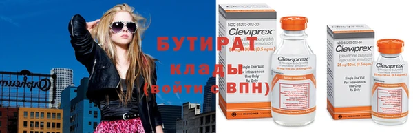 кокс Ладушкин