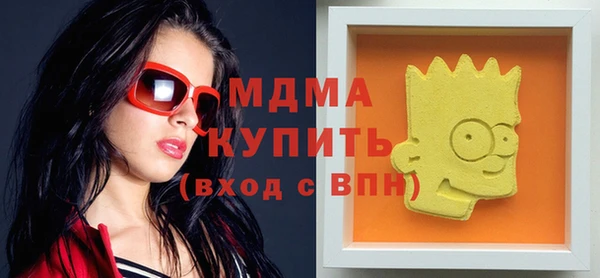 кокс Ладушкин