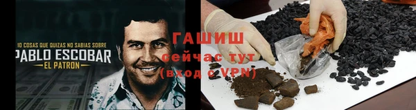 марки nbome Кулебаки