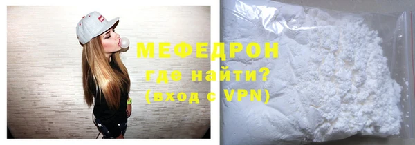 марки nbome Кулебаки