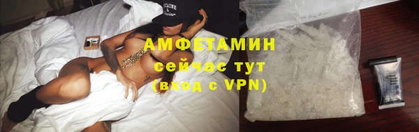 марки nbome Кулебаки