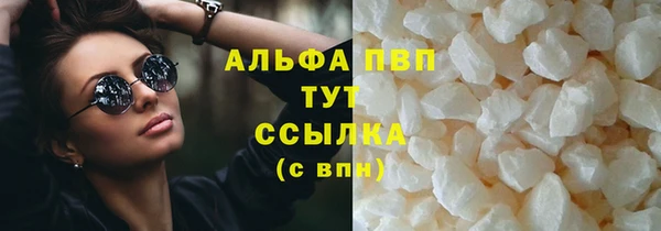 кокс Ладушкин