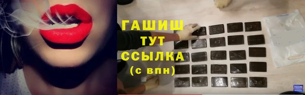 spice Кукмор