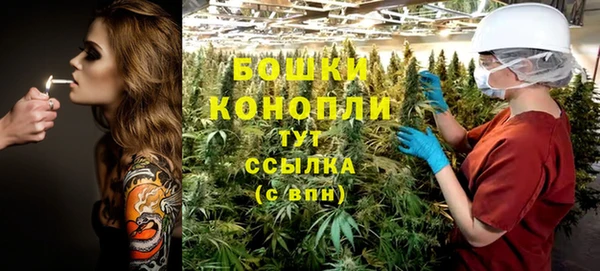марки nbome Кулебаки