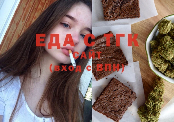 spice Кукмор