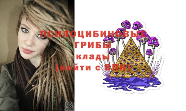 марки nbome Кулебаки