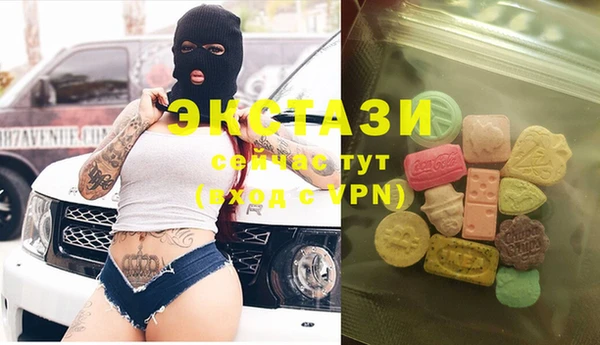 меф VHQ Куйбышев