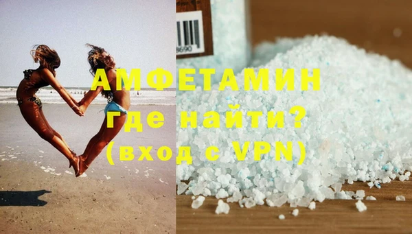 прущие грибы Лагань