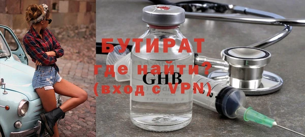 кокс Ладушкин