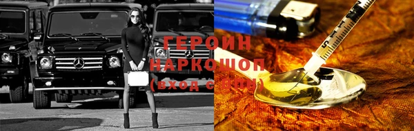 кокс Ладушкин