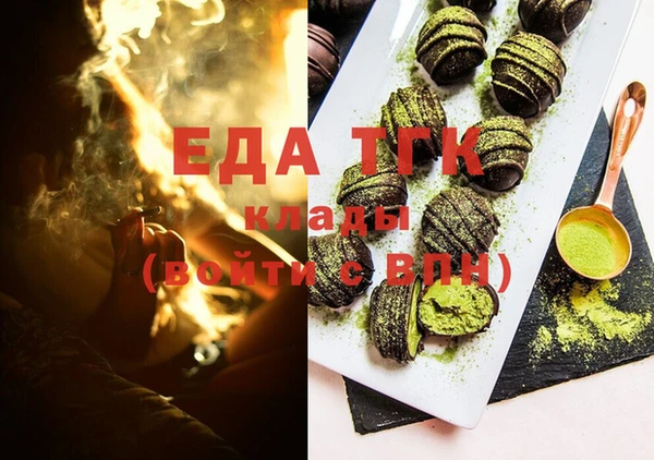 прущие грибы Лагань