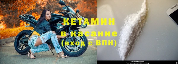 spice Кукмор