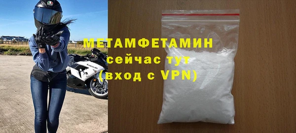 герыч Тайга
