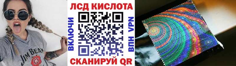 закладка  Сельцо  Наркотические марки 1,5мг 