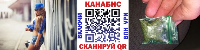 Канабис MAZAR  Сельцо 
